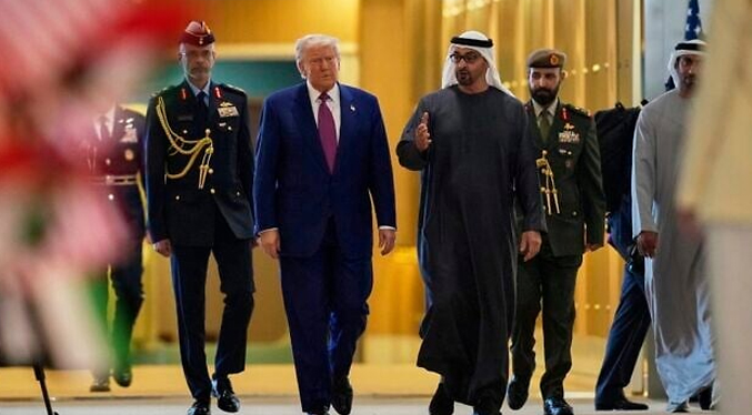 Trump llega a Emiratos Árabes Unidos en la última parada de su gira por Oriente Medio
