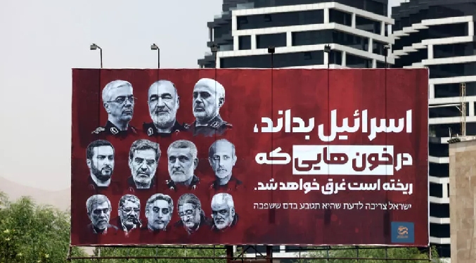 Irán celebra funerales de Estado para los militares y científicos muertos en la guerra con Israel