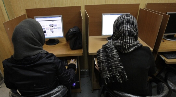 Irán anuncia restricciones a internet tras los ataques de Israel