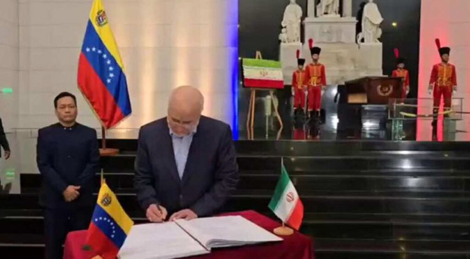 Presidente del Parlamento iraní visita Venezuela para «fortalecer relaciones» bilaterales