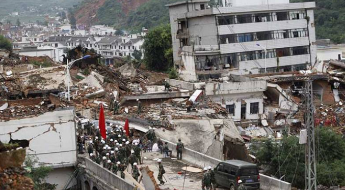 Terremoto de magnitud 4,3 sacude la provincia meridional china de Cantón