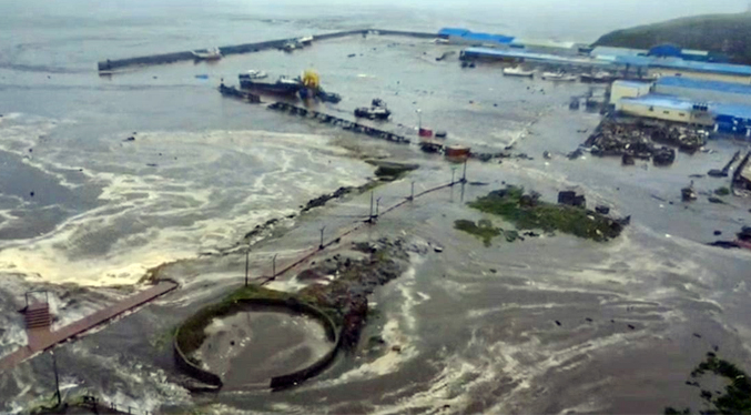 Oiea notifica que el terremoto no afectó la seguridad de las centrales nucleares japonesas