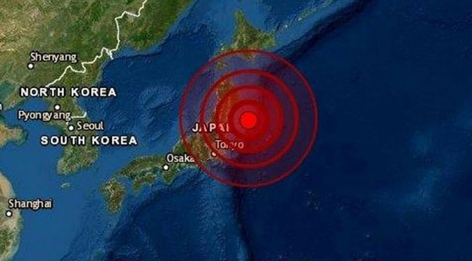 Japón levanta la alerta por tsunami en todo el país tras el terremoto en Rusia