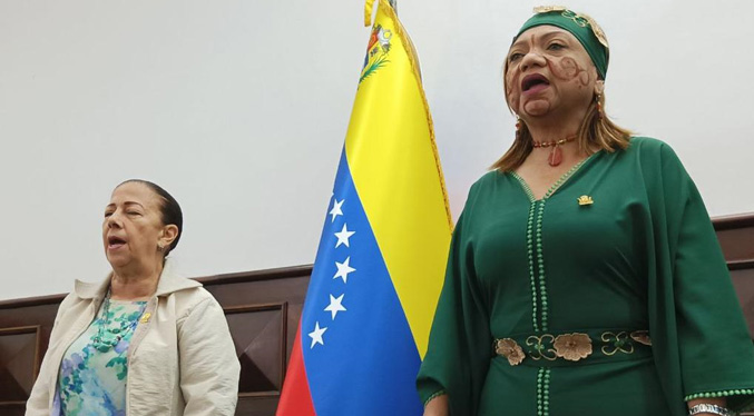 El CLEZ instala comisión en defensa de los pueblos indígenas y el ambiente