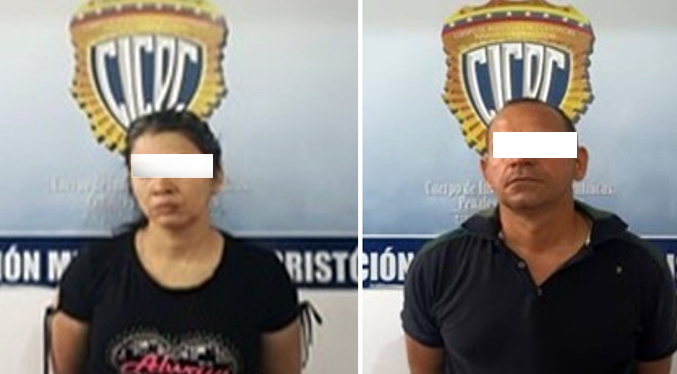 Detienen a una pareja por venta medicamentos y combustible en el Táchira