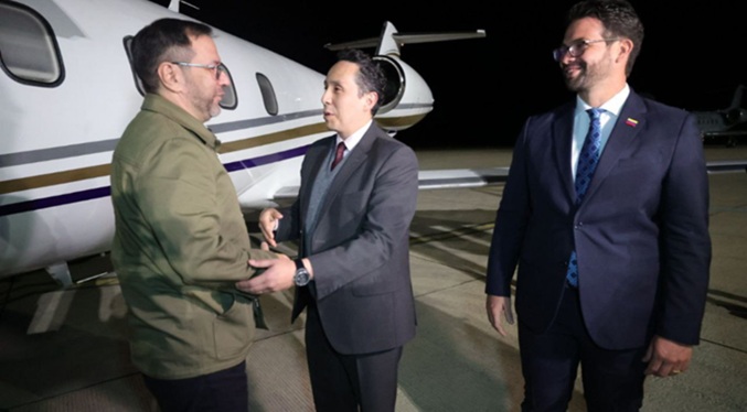 El canciller Gil llega a Bolivia para conmemorar bicentenario de independencia