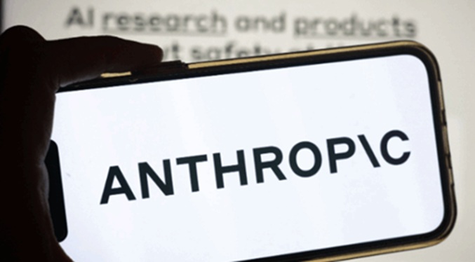 La tecnológica Anthropic triplicará su plantilla internacional en 2025 para expandir su IA