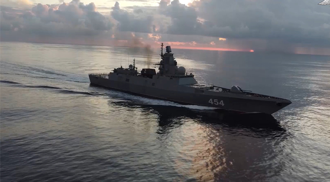 Ucrania ataca un buque multipropósito de la flota rusa del Mar Negro 