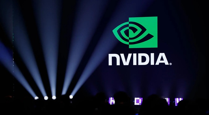 Nvidia promete «productos revolucionarios» tras convertirse en accionista de Intel