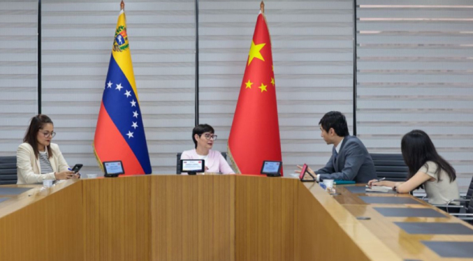 Venezuela y China revisan agenda de cooperación en materia de ciencia y tecnología