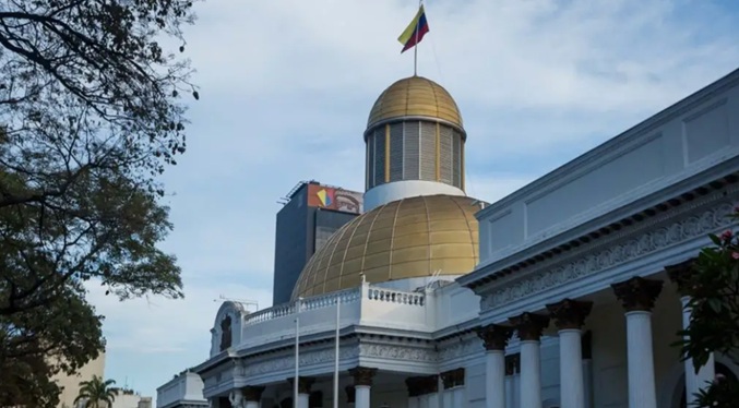 Ejecutivo entrega el presupuesto 2026 a la AN con prioridad para la defensa nacional