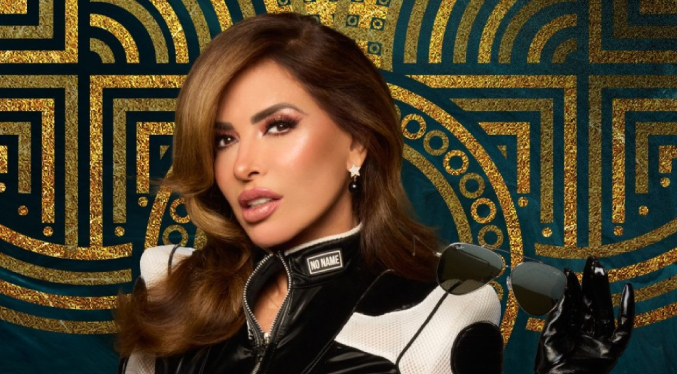 Gloria Trevi sobre su nueva serie: “Comparto cómo es que te quieran quebrar»