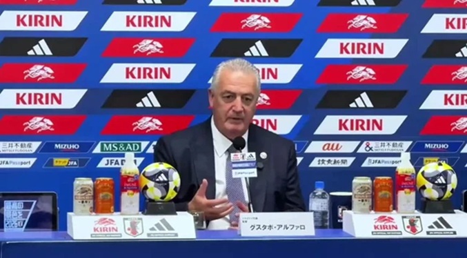 Alfaro dice que está «satisfecho» por el rendimiento de Paraguay en amistoso ante Japón