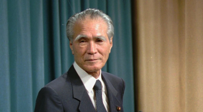 Fallece ex primer ministro japonés conocido por disculpa sobre la guerra, a los 101 años