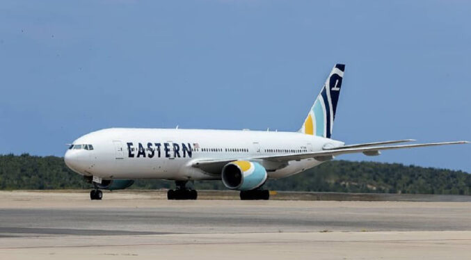 Llegan a Venezuela 313 migrantes, entre ellos 10 niños, en un vuelo procedente de EEUU