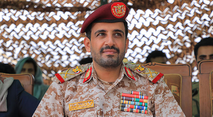 El jefe militar de los rebeldes de Yemen muere en un ataque de Israel