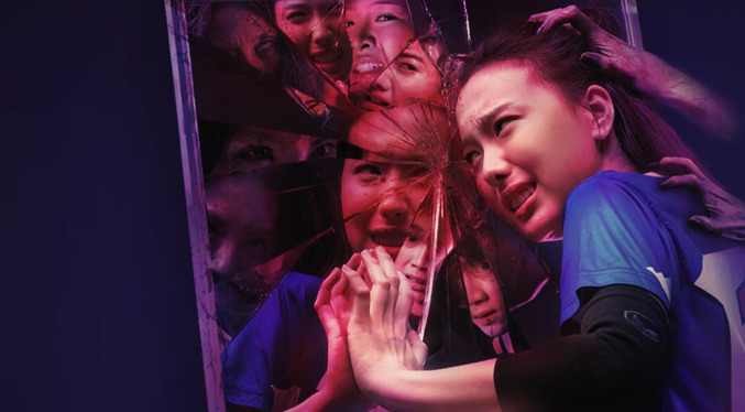 La película de terror en Netflix que aterroriza a los espectadores con su perturbadora trama