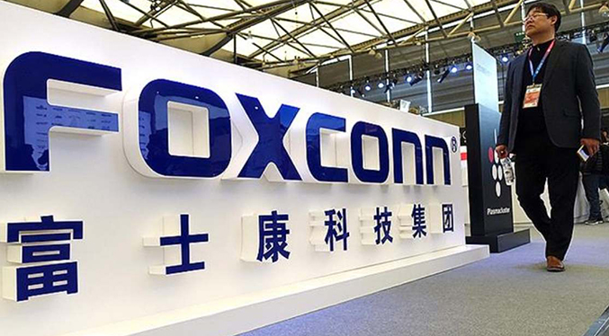 Foxconn construirá un centro de datos en Taiwán con la nueva plataforma GB300 de Nvidia