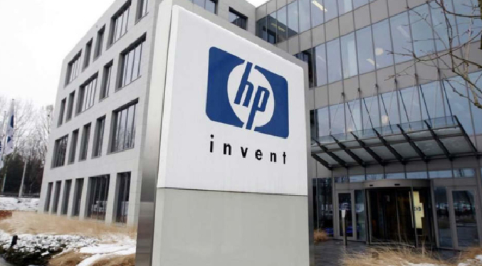 El gigante informático HP reducirá miles de empleos por la IA