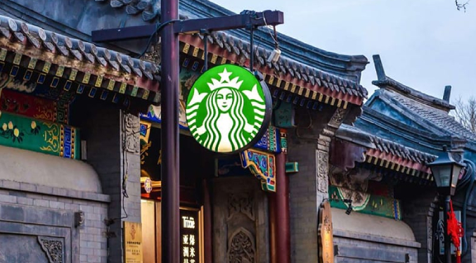 Starbucks vende 60 % de su operación en China en un acuerdo de cuatro mil millones de dólares