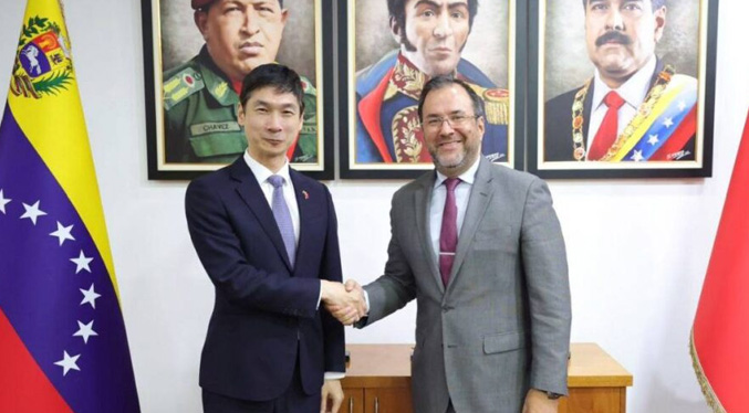 China expresa su «inquebrantable» apoyo a Venezuela en defensa de su soberanía