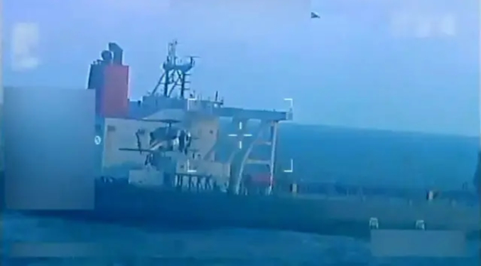 Irán califica lo del buque petrolero venezolano como acto de «piratería estatal»