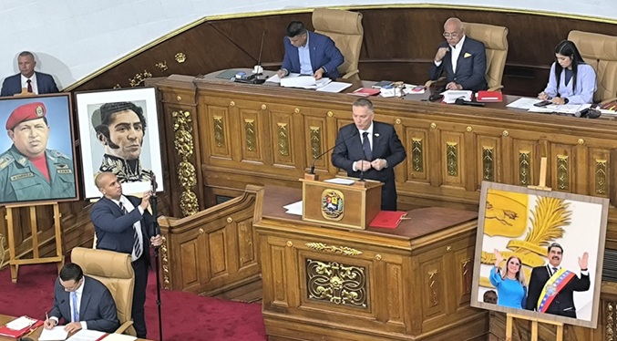 AN aprueba en primera discusión la Reforma a la Ley de Hidrocarburos