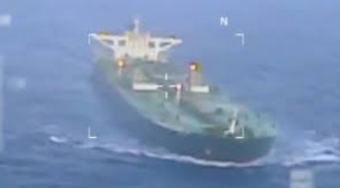 Reino Unido confirma el apoyo operativo a EEUU en la intercepción del petrolero en el Atlántico