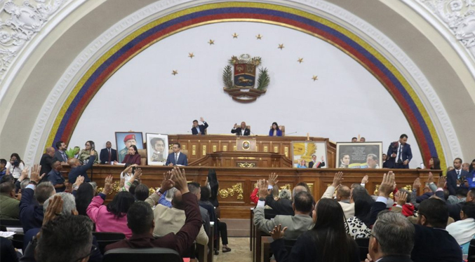 Asamblea Nacional aprueba por unanimidad la Ley de Amnistía