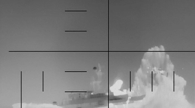 Irán dice que ataque a su buque con 130 personas es una «atrocidad»