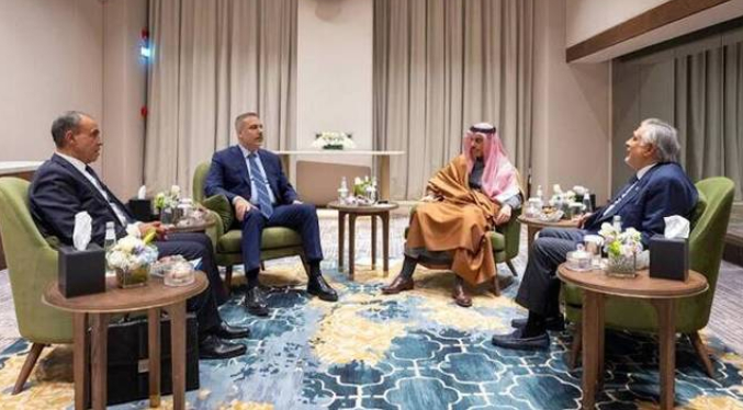 Pakistán acoge reunión sobre guerra en Oriente Medio con Arabia Saudita, Turquía y Egipto