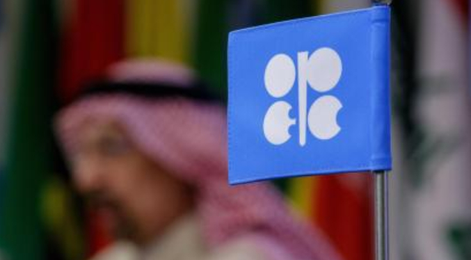 Emiratos Árabes Unidos anuncia su salida de la OPEP+