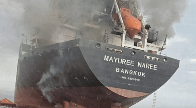 Un segundo buque es atacado en Ormuz, según el Organismo Marítimo Británico