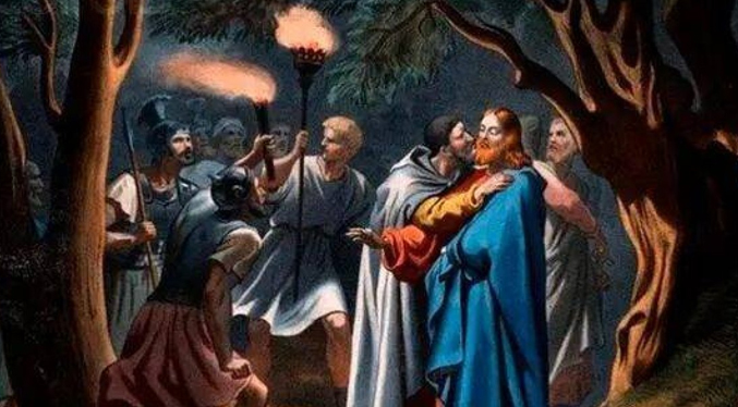 Miércoles Santo 2026: origen, qué significa y por qué se celebra en Semana Santa