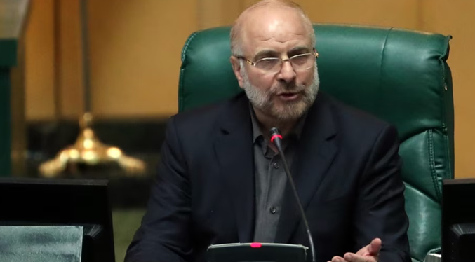 Irán: EEUU no ha cumplido con condiciones para negociar