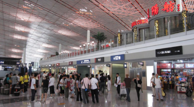 Pekín advierte a viajeros chinos de problemas para ingresar a EEUU