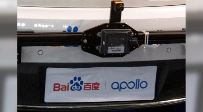 Falla en robotaxis en provincia China deja a pasajeros varados