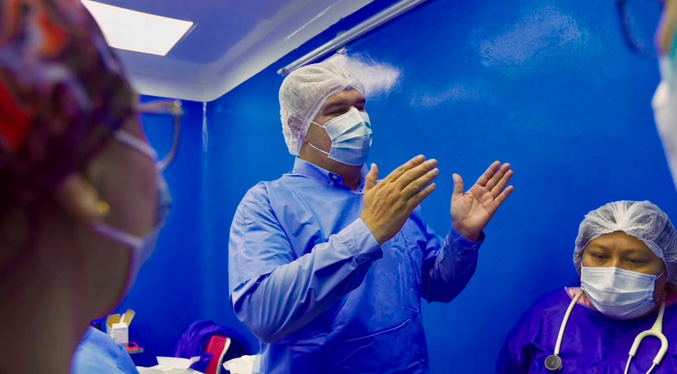 Caldera inspecciona centros de salud y el Plan Quirúrgico en el municipio Jesús María Semprum
