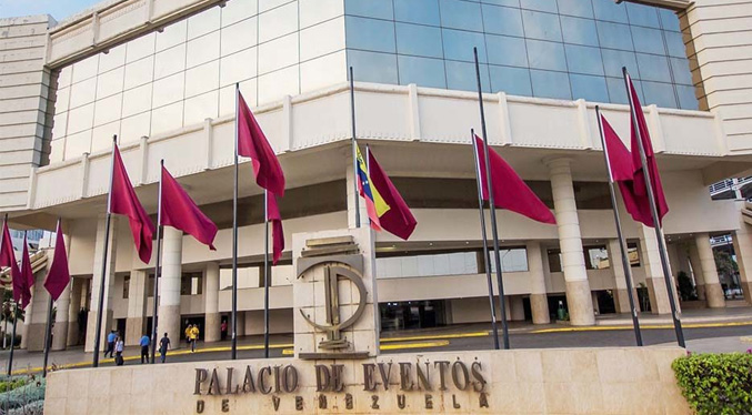 Maracaibo se prepara para la edición 47 de ExpoFerre Venezuela
