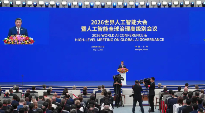 Xi pide una gobernanza «precisa y efectiva» de IA
