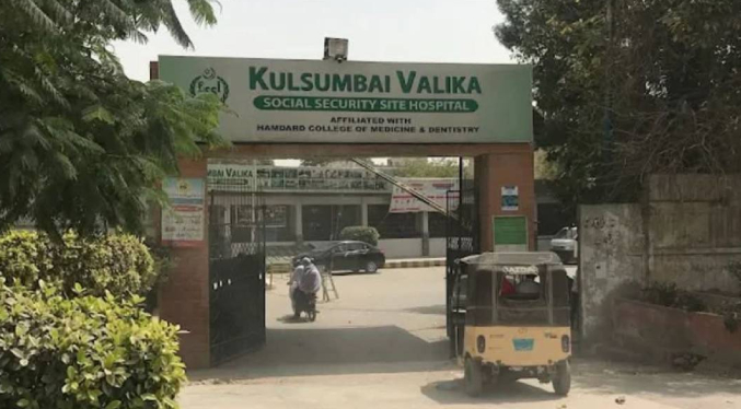 Pakistán investiga la infección con VIH de al menos 78 niños en un hospital de Karachi