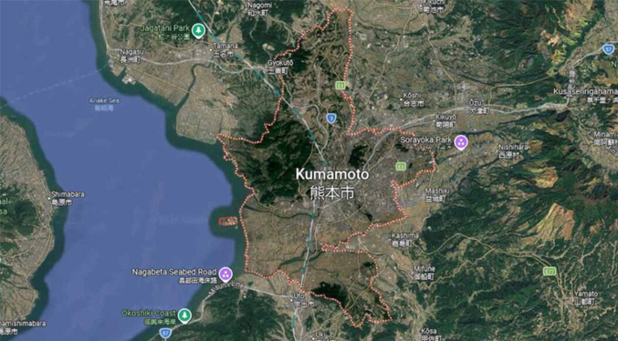 Retiran alerta por tsunami tras terremoto de magnitud 7,1 en Japón que dejó varios heridos