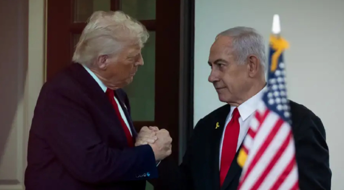 Netanyahu: Israel discrepa del plan de EEUU para Gaza