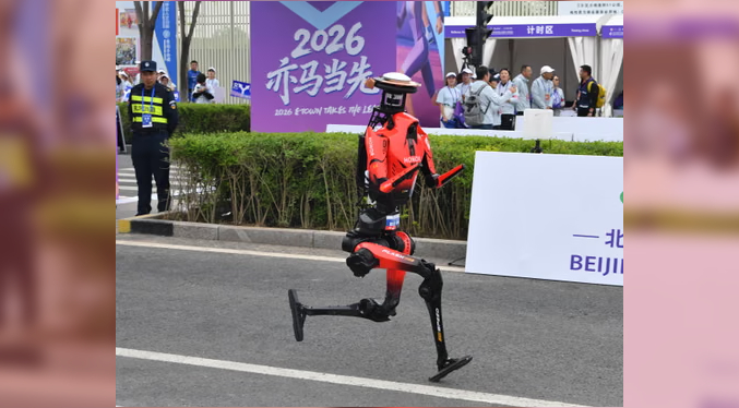 Robot chino supera récord mundial humano en los 100 metros