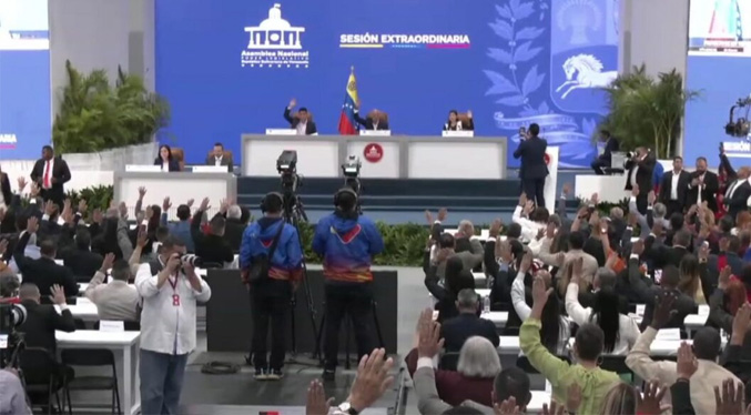 AN aprueba la reforma parcial de Ley Orgánica del TSJ