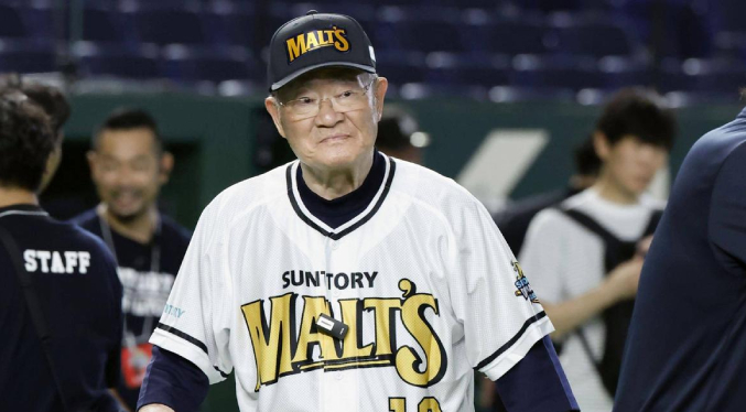 Fallece beisbolista sobreviviente de Hiroshima Isao Harimoto