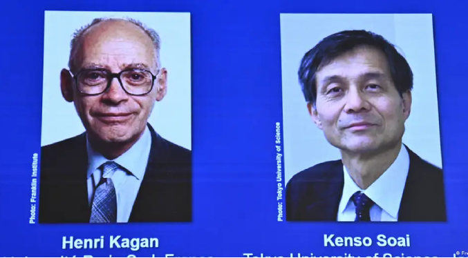 Premio Nobel de Química para Henry B. Kagan y Kenso Soai