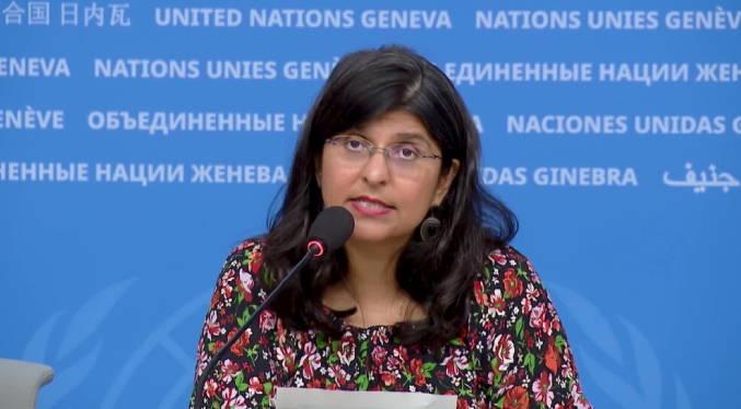 ONU: Transmisión en vivo de ejecución, como anuncia EEUU, podría equivaler a tortura