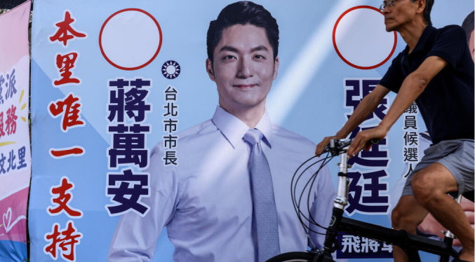 Taiwán acusa a China de ciberataques y desinformación antes de las elecciones locales